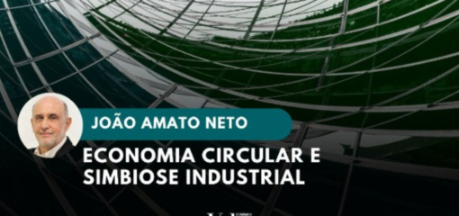Novo artigo explora a Economia Circular e a Simbiose Industrial na Era Digital